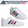adidas Scarpe adidas Grand Court Base 3.0 bianche Team Royal Blue HQ0081 taglia uomo
