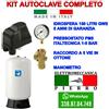 GWS - ITALTECNICA - PEDROLLO KIT AUTOCLAVE COMPLETO IDROSFERA GWS - MANOMETRO - PRESSOSTATO - RACCORDO 5 VIE