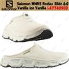 Salomon WMNS Reelax Slide 6.0 Vanilla Ice Vanilla L47740900 taglia donna