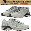 Salomon XT-Pathway 2 Ice Flow grigio viola L49210000 taglia uomo