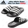 adidas Adilette Shower Slides Core Black GZ5922 taglia uomo