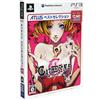 Nuovo Catherine Paper Sleeve Import Japan PS3 versione giapponese NUOVO