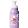 Yope Sapone Mani in Schiuma per Bambini, Ipoallergenico, con Probiotici ed Estratti di Frutta, 3+ Anni, Profumo Fragola Smoothie, 300 ml