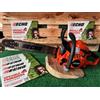 ECHO MOTOSEGA ECHO CS 501 SX BARRA DA 45CM SUPER PROFESSIONALE