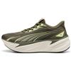 N/A Puma Maxima Pro Verde Scarpe Uomo Sportive Running Palestra 313313 17