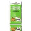 Tercomposti CONCIME Pellet BIO STALLATICO Organico AMMENDANTE Naturale MATURO 25 kg