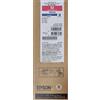 N/A Cartuccia T01C3M magenta C13T01C300 originale per Epson WorkForce Pro WF-C529R,C