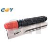 N/A 2 X TONER EXV33 NERO CET ALTISSIMA QUALITA' COMPATIBILE PER CANON IR 2520 2525 2