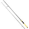 Favorite Canna da Pesca Arena Stream 2025 - 722ML Favorite