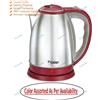 Fatto a mano Bollitore elettrico per tè e zuppa in acciaio inossidabile Prestige 1500 Watt...