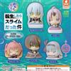 That Time I Got Reincarnated as a Slime Onemu Tan set completo 5 capsule...