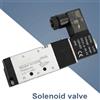 Brand new and high quality Elettrovalvola Elettrovalvola 0.15~0.8MPa 5 vie 2 posizioni DC 24V 3.0W Dc 24V