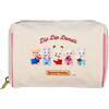 Sylvanian Families Dip Donuts Pouch 4,8" H - Carina fodera interna con stampa...