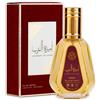 Arz Ameerat Al Arab EDP 50 ml By Ard Al Zafaran Lattafa Perfumes