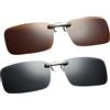 2x Lenti Polarizzate UV400 con Clip Sugli Occhiali Da Sole Da Indossare Su Vetro