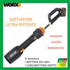 WORX SOFFIATORE A BATTERIA LEAFJET WG543E 20V 4.0Ah MOTORE BRUSHLESS POWERSHADE