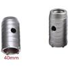 Kovalmax® FRESA 40 MM CAROTATRICE A TAZZA 40MM TRAPANO PER FORARE CEMENTO PIETRA MURO