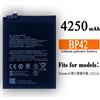COMPATIBILE BATTERIA BP42 PER XIAOMI MI 11 LITE 4G/5G 4250MAH M2101K9AG QUALITA'ORIGINALE