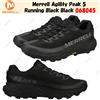 Merrell Agility Peak 5 Running Nero Nero 068045 Taglia Uomo