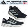 adidas Scarpe adidas Supernova Stride 2 Running Core nere bianche IG2169 taglia uomo