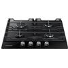 SAMSUNG PIANO COTTURA GAS DA INCASSO NA64H3010AK ean 8801643289096