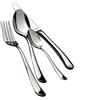 BUGATTI CASA SET 75 POSATE INOX MOD SETTIMOCIELO VARIANTI ( PROMO )