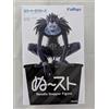 FuRyu DEATH NOTE Noodle Stopper Figure Ryuk Japan Anime nuovo