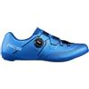 SHIMANO Scarpe da strada Shimano Rc503 - Scarpe da basket da uomo, blu, 46 EU