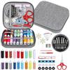 VynyQoo Kit da Cucito Completo per Adulti, Set Cucito Professionale con Accessori Cucito di Base, Kit di Ago e Filo Portatile per Cucire, Mini Sewing Kit per Casa, Viaggio ed Emergenze