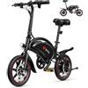 DYU D3S Bicicletta elettrica pieghevole da 14 pollici, velocità massima di 25 km/h, portata 40 km, freni a disco, pieghevole, per ragazzi e adulti