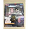 BANPRESTO Minifigure Detective Conan Petite World Memories - Shuichi Akai -