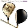 Maruman Majesty Maruman 2023 Royale FairwayWood 5W 19deg RH Graphite Flex SR HC nuovo