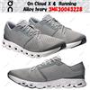 On Cloud X 4 Running Alloy Ivory 3ME30043228 taglia uomo
