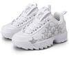 FILA DISRUPTOR 2 METEOR FM01017102 48 BIANCO PURO M.ARGENTO