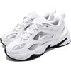 Nike CJ9583-100 Nike M2K Tekno ESS Metallic Silver scarpe da ginnastica da donna...