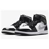 Jordan HV0789-010 Nike Air Jordan Air 1 Mid SE nero argento-bianco scarpe da...