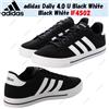 adidas Daily 4.0 U nero bianco nero bianco IF4502 taglia uomo