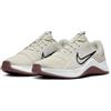 Nike DM0824-008 Nike MC Trainer 2 Light Bone Smokey Mauve scarpe da ginnastica...