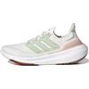 Adidas HQ6338 Adidas UltraBoost Light Wonder Taupe scarpe da ginnastica da uomo...