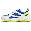 Nike AV4789-105 Nike M2K Tekno Uomo Sneaker Scarpe da Ginnastica Tempo Libero...