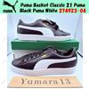 Puma Basket Classic 21 Puma Nero Puma Bianco 374923-04 Taglia Uomo