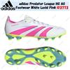 adidas Scarpe adidas Predator League HG AG bianche rosa lucido ID3773 taglia uomo