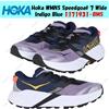 Hoka One One Hoka WMNS Speedgoat 7 Wide Indigo Blue 1171931-BMS taglia donna