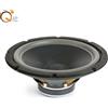 CIARE HOME HW 250 Woofer 10" 250 mm 8 Ohm Hifi Home Altoparlanti Casse HW250