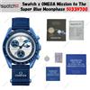Swatch x OMEGA Mission to The Super Blue Moonphase SO33N700