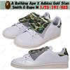 Una scimmia da bagno A Bathing Ape X Adidas Golf Stan Smith G Bape M 1J73-191-903 Taglia Uomo