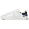 Adidas JR0022 Adidas Stan Smith scarpe sportive da uomo scarpe da ginnastica 45 1/3 EU