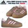 adidas WMNS Originals Gazelle Bold beige rosa JQ6436 taglia donna