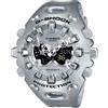 CASIO GA-V01A-8AJF G-SHOCK NEW BIG CASE BASIC