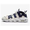 Nike FQ2762-100 Nike Air More Uptempo Coconut Milk Midnight Navy scarpe da...